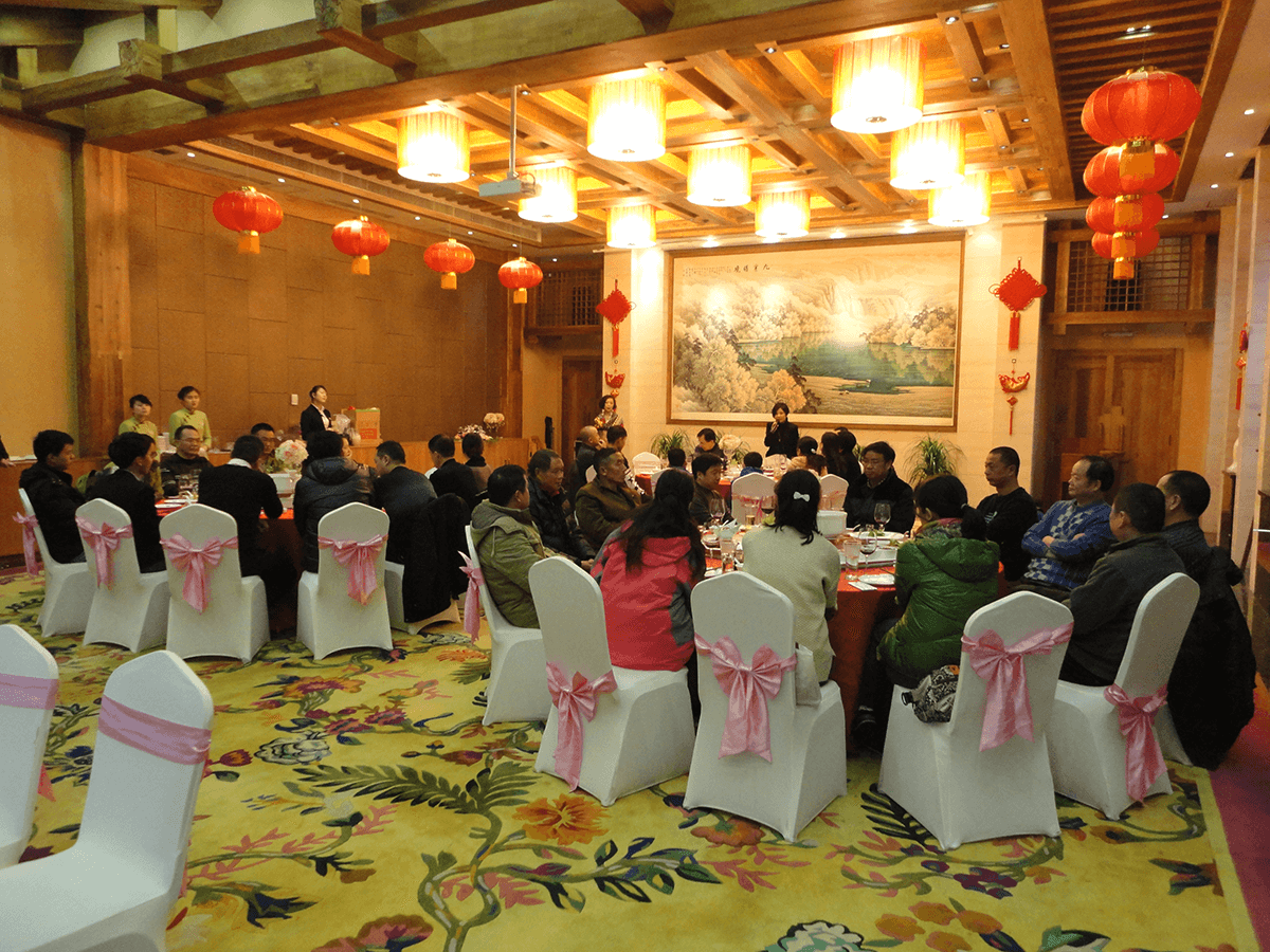 2015年公司團(tuán)拜