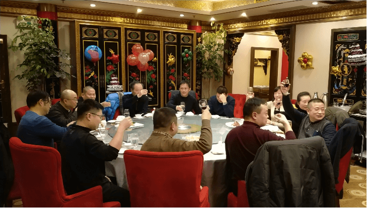 2020年公司團(tuán)拜