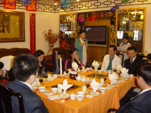 2005年退休員工歡送會(huì)