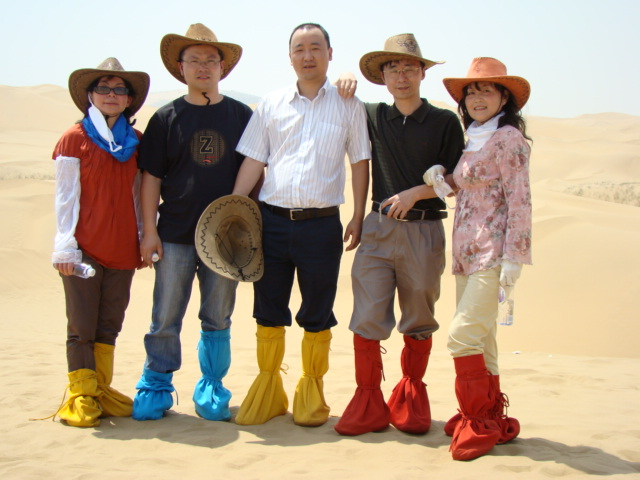 2008年內(nèi)蒙行