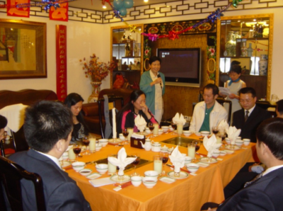 2005年退休員工歡送會