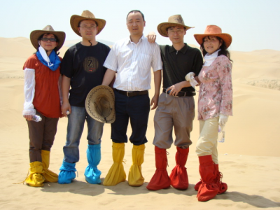 2008年內(nèi)蒙行